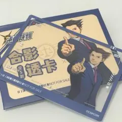 逆転裁判 中国限定 コラボカフェ 成歩堂龍一 クリアカード
