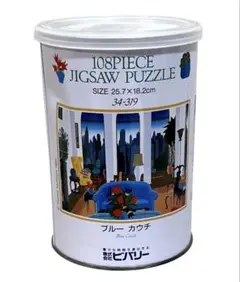【未開封・未使用品】トーマス・マックナイト トロピカルパラダイス ジグソーパズル 71sid7Y-dxL._UF350,350_QL50_.jpg