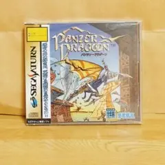 新品未開封　パンツァードラグーン　セガサターン