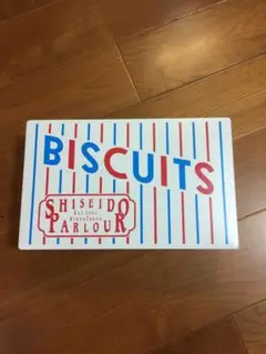 資生堂パーラー ビスキュイ 空き缶 空き箱 缶かん