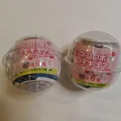 ネコロボフィギュア すかいらーく 2個セット