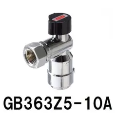 40個販売 光陽産業 LPガス GB363Z5-10A
