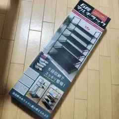 マルチラック　6段　靴箱　工具不要　収納　スニーカー