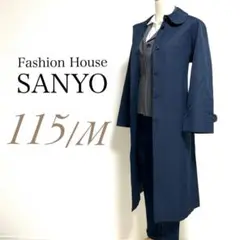 【超美品】 SANYO トレンチコート ブルー 115