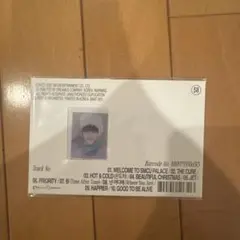 SMCU PALACE 2022 WayV ヘンドリー