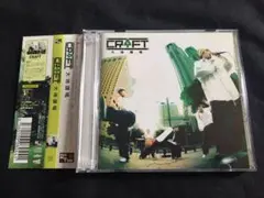 ★CRAFT / 大地讃唱 帯付CD＋DVD