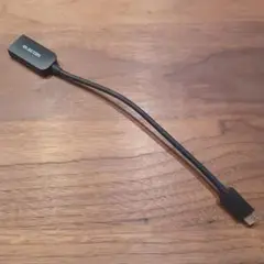 ELECOM USB type-C → HDMI変換アダプタ