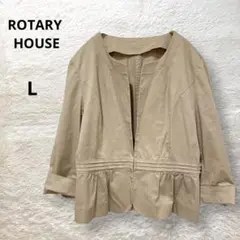 ロータリーハウス ノーカラージャケット コットン混 ストレッチ ベージュL