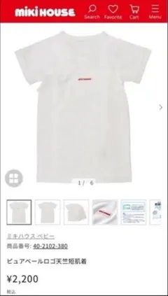 Item thumbnail for item 85a38853-630f-4bbd-9e50-b4ed6bcf09e6