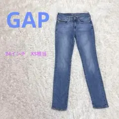GAP ギャップ スキニーデニム 24インチ XS相当　プチプラ　カジュアル