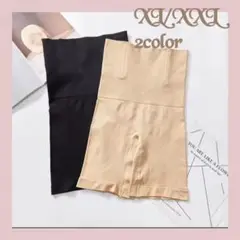 Item thumbnail for item 59a345af-274b-4aec-aacf-7e3617c4a33a