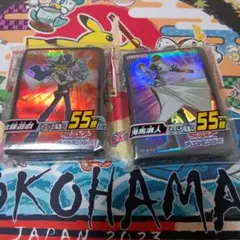 デュエリストカードプロテクター　スリーブ　 武藤　遊戯　海馬　瀬人　2個　未開封