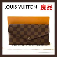 ⭐良品⭐ルイヴィトン N63209 ダミエ ポルトフォイユ サラ 長財布 財布