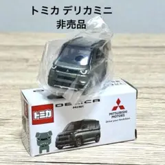 Item thumbnail for item 2775a8e9-1b4c-482d-ba4d-445a01140689