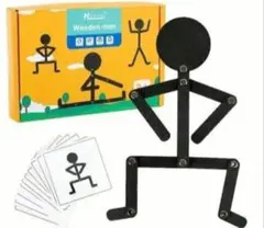 モンテッソーリ 木製 おもちゃ 知育玩具 棒人間 マッチングパズル 絵合わせ