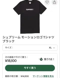 Item thumbnail for item aa9d39af-2485-49bb-bc09-e10cdbefcdc4