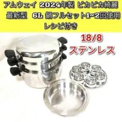 Item thumbnail for item a0319586-57f1-45e7-8ed7-9c356290c92f
