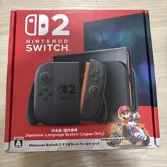 未開封Nintendo Switch 2 マリオカート ワールド セット
