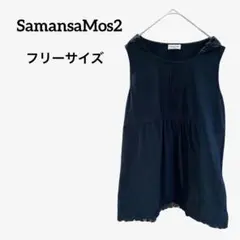 Item thumbnail for item 25606bd9-8b62-40ce-ba3e-69aa0194f759