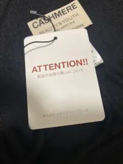 ユナイテッドアローズ　カシミヤ ブラック マフラー
