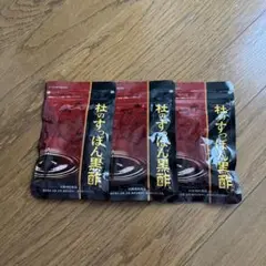 Item thumbnail for item 77d16bf5-2e4d-475d-a0eb-bc7c466e0d45