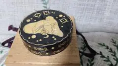 Item thumbnail for item af24b8a9-8d08-4d06-902c-d584410d7800