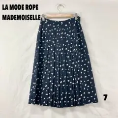 Item thumbnail for item a7e262ed-81ec-407b-beaa-c9d198e759ab