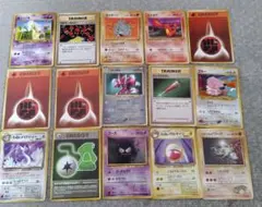 ポケモンカードセット　(15まい)