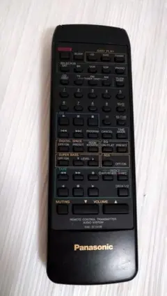 Panasonic REMOTE CONTROL RAK-SC505W