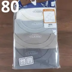 Item thumbnail for item 4b12c43e-5b70-427b-b07f-e57bc32ed345