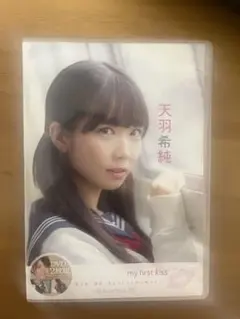 Item thumbnail for item f0315eb0-e018-4b1e-8b7d-47c0c10bf1df