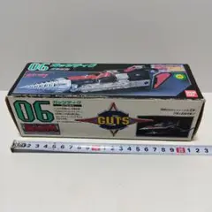 未使用　1997　バンダイ　ウルトラマンダイナ　ポピニカ　06　ガッツディグ