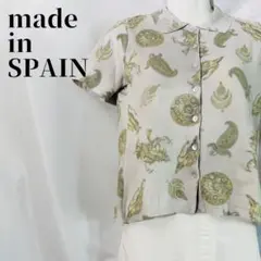 Item thumbnail for item 7dad7142-92bd-48ae-ba9f-be9ffb0b18c3