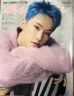 Item thumbnail for item 82e2c774-9107-48c3-960b-7fcdec6a4929