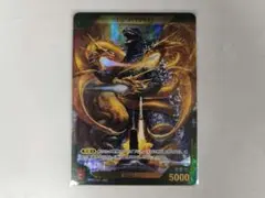 Item thumbnail for item a8621b20-ed38-434b-892b-2a0fb9fdc590
