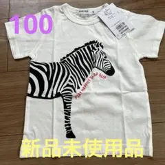 【専用】SLAPSLIP Tシャツ 100 新品未使用品
