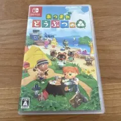 あつまれ どうぶつの森 Nintendo Switch ソフト