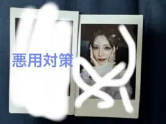 Item thumbnail for item 0db7071d-46c0-45cf-96a0-82c0023c85b7