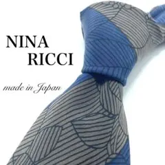 【極美品】NINARICCI ネクタイ 新品同様 ストライプ 渋い レトロ 花