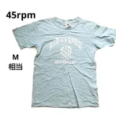45rpm フォーティーファイブアールピーエム ロゴ 半袖T ブルー М相当