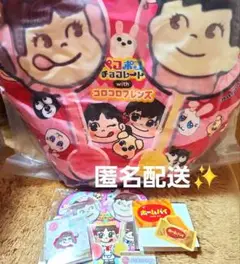 ペコちゃん キャラ福くじ A賞BIGクッション ワッペン 他セット