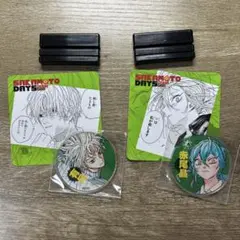 サカモトデイズ 名場面ジオラマコレクション 第2弾 有月 赤尾晶