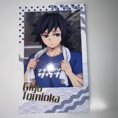 Item thumbnail for item 34ebd362-1d81-4a60-9de8-cbfc6eba8b27