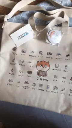 Item thumbnail for item 3d195094-1efd-4f94-b329-93dd47a1f8fe