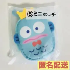【未開封】ハンギョドン ミニポーチ 40周年 くじ賞品　匿名配送