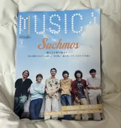 MUSICA 2025年8月号 Suchmos