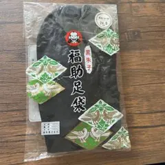 Item thumbnail for item 0a1417fb-32f7-4fe4-8390-2922c7ade5a2