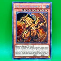 三幻神　ファラオズウルトラレア 三幻神 ファラオズウルトラレア