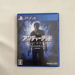 PS4専用ソフト　アンチャーテッド海賊王と最後の秘宝(デラックスエディション)