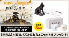 Item thumbnail for item 3c32bf23-a339-44ec-9e43-d90cb59be6ce